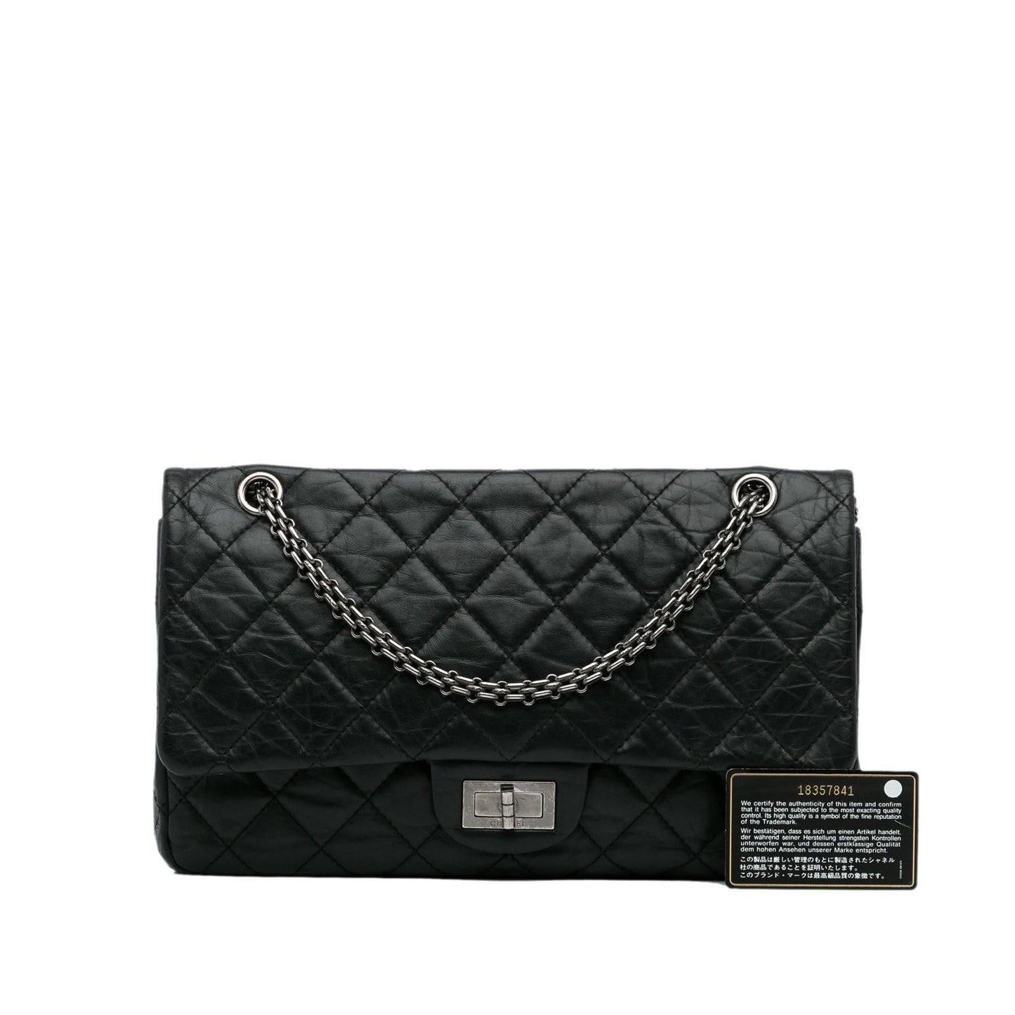 Chanel Reissue 2.55 Aged Calfskin Double Flap 227