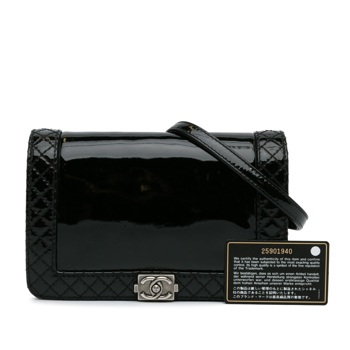 Chanel Small Patent Boy Reverso Flap