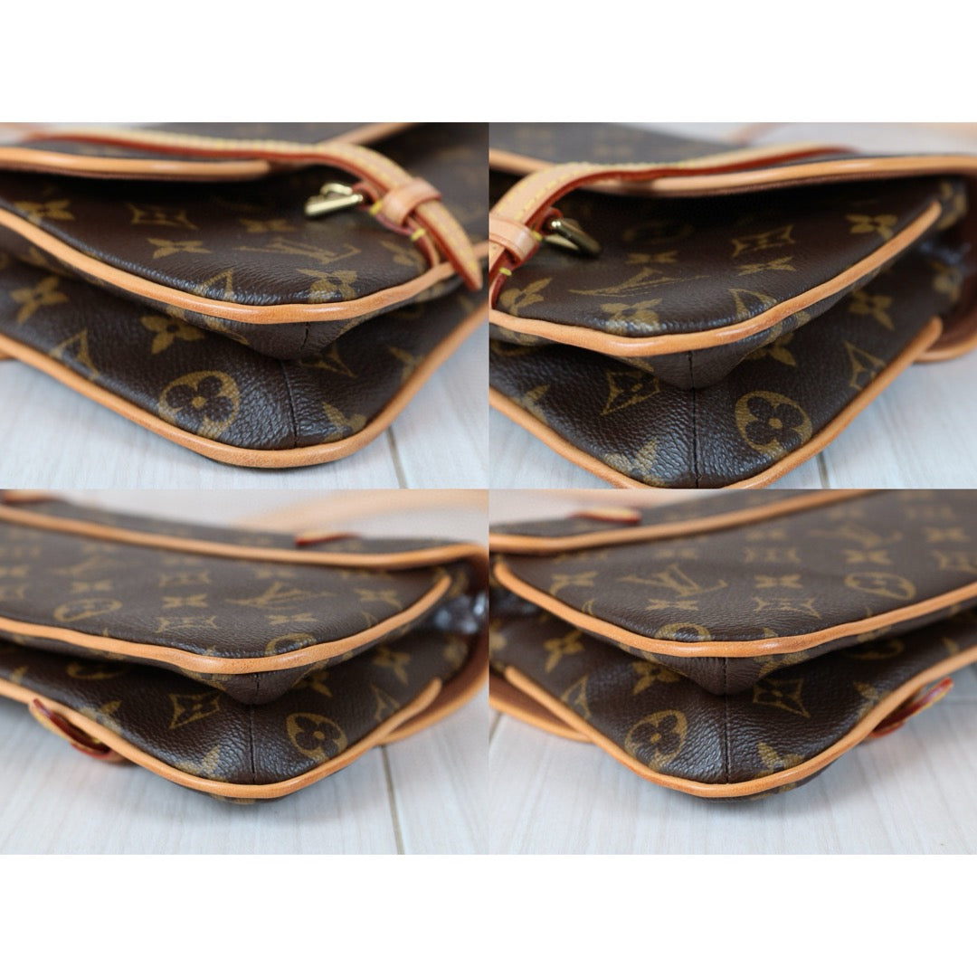 Rank SA ｜ LV Monogram Murrell Shoulder Bag｜S24082302