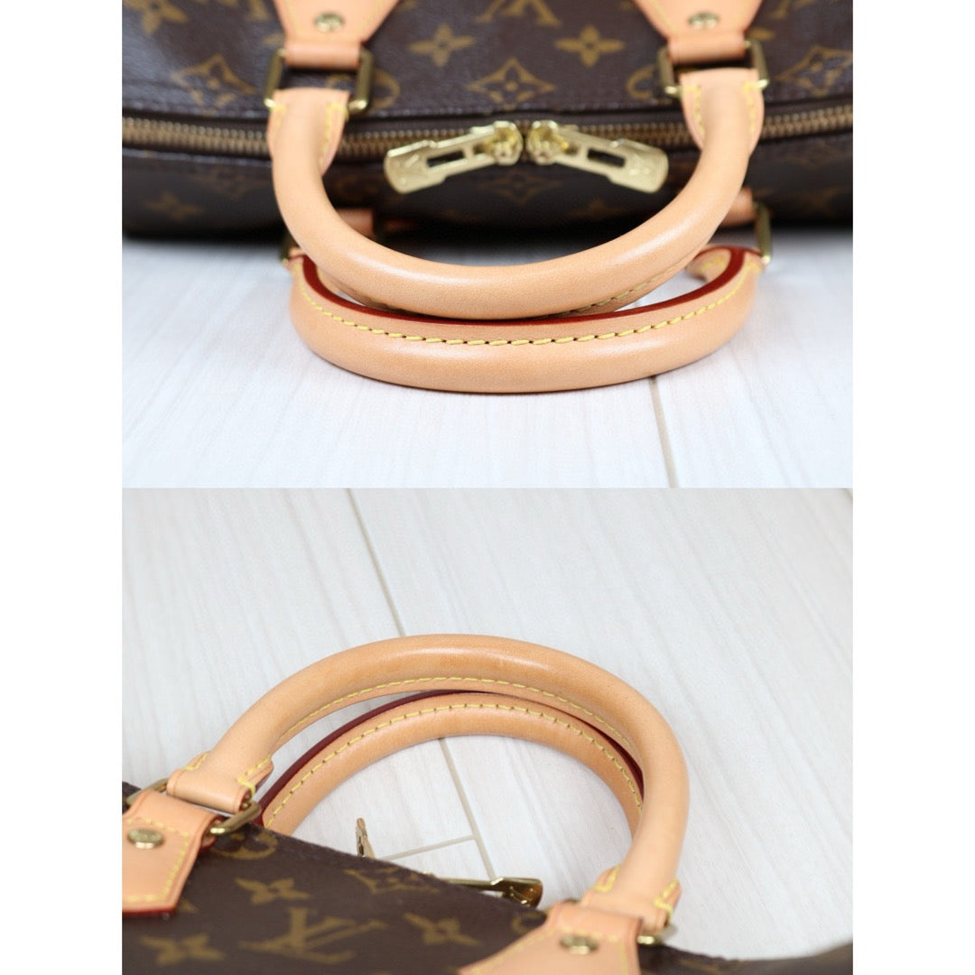 Very Good ( Rank A)｜ LV Monogram Speedy 25 Hand Bag With Shoulder Strap｜S24071414