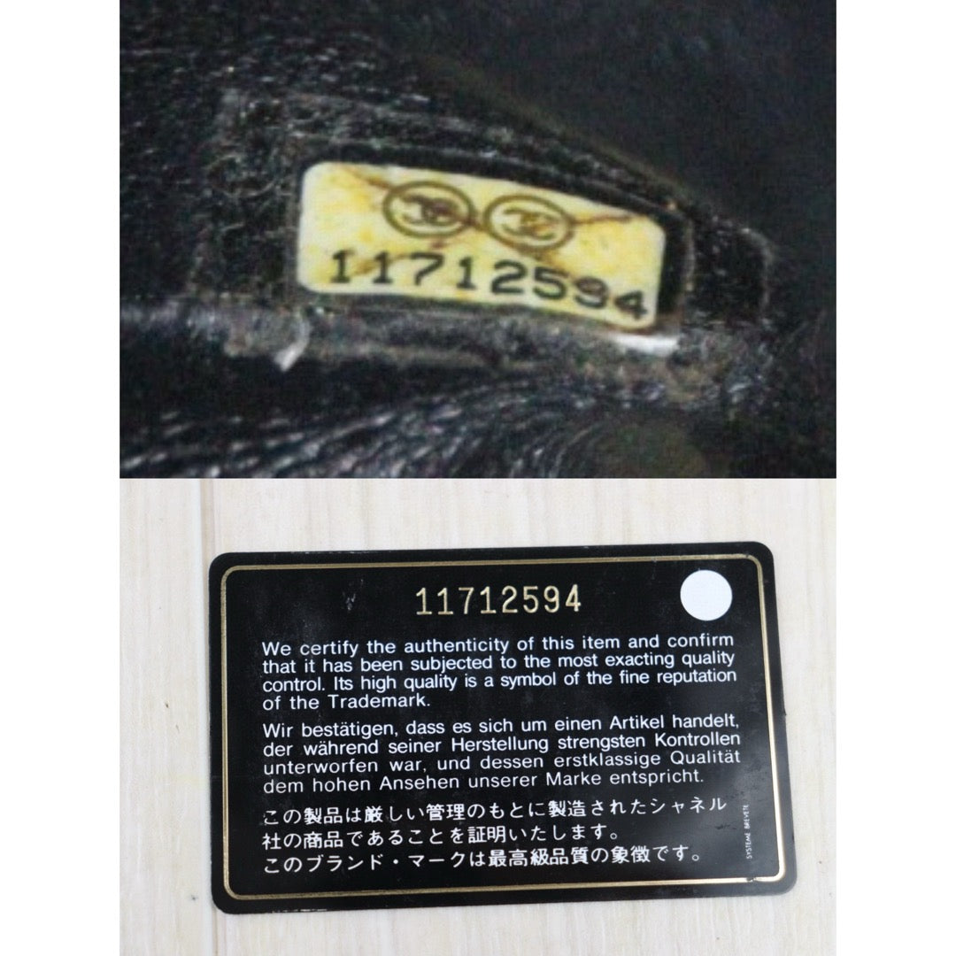 Good ( Rank AB)｜ CHANEL Caviar Skin Matrasse Single Flap 25 Shoulder Bag Black Made In 2006-2008 Year  ｜V25021909