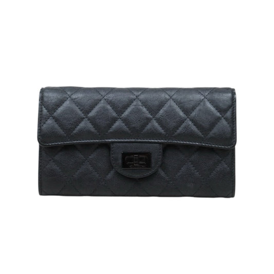 Excellent（Rank SA）｜CHANEL Caviar Skin So Black2.55 Black Long Wallet Made In 2016 - 2017 Year｜25030703