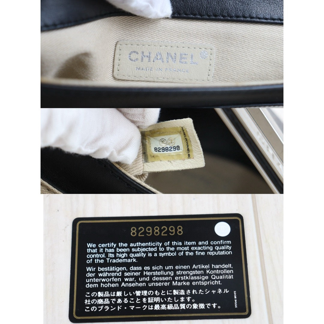 Good ( Rank AB) ｜ CHANEL Lamb Skin 2.55 Matelasse Black Shoulder Bag Made in 2003-2004Year｜Y24082605