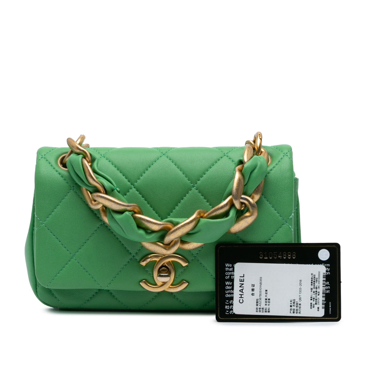 Green Chanel Small Quilted Lambskin Chain Is More Flap Satchel