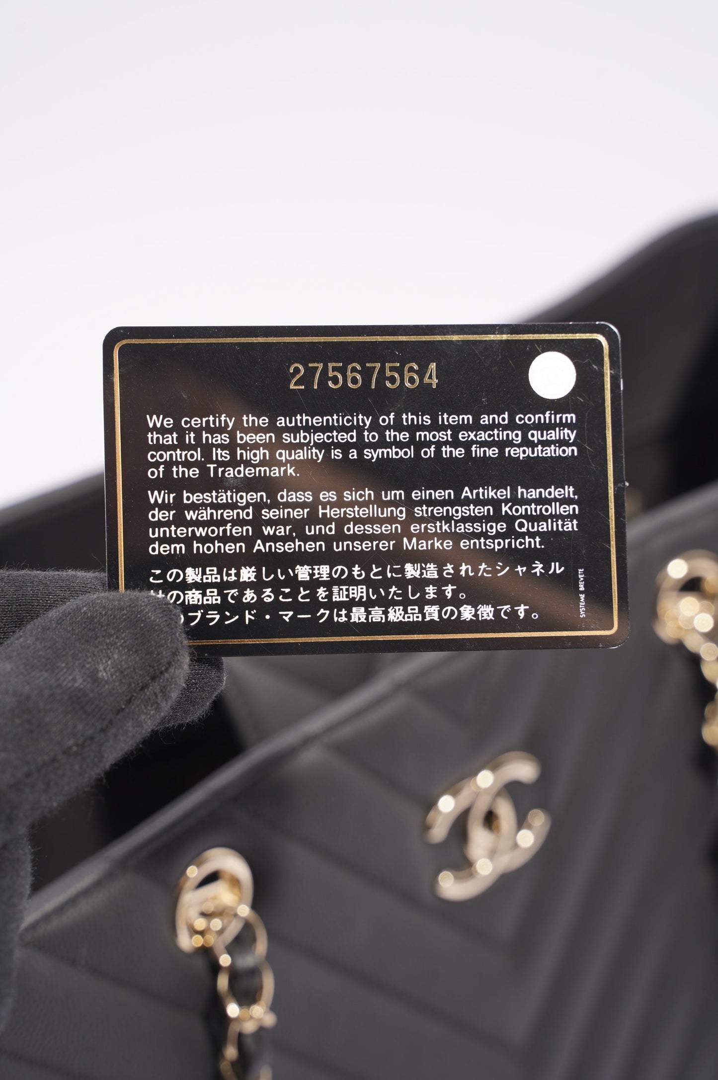 Chanel Womens Lambskin Classic Chevron Timeless Tote Black