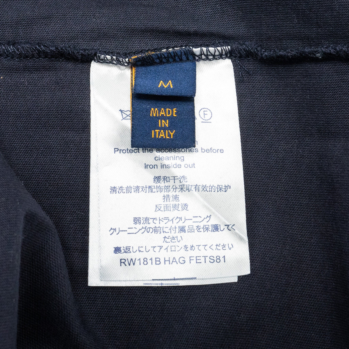 Louis Vuitton Size M Vivienne Forever T-Shirt Cotton Black