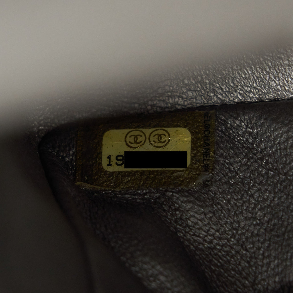Chanel Small reissue 2.55 225 Double Flap Bag silver grey