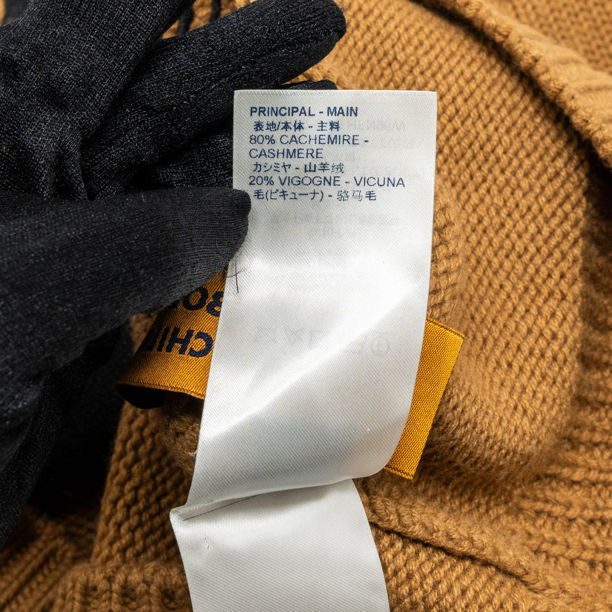 Louis Vuitton size M peace and love knitwear cashmere / vicuna
