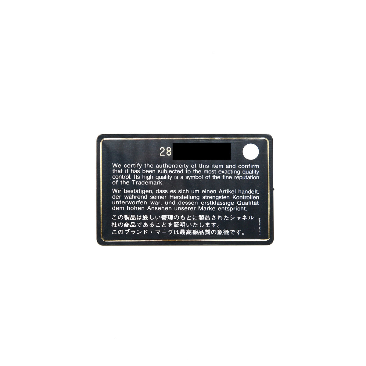 Chanel Medium Business Affinity Caviar Black LGHW