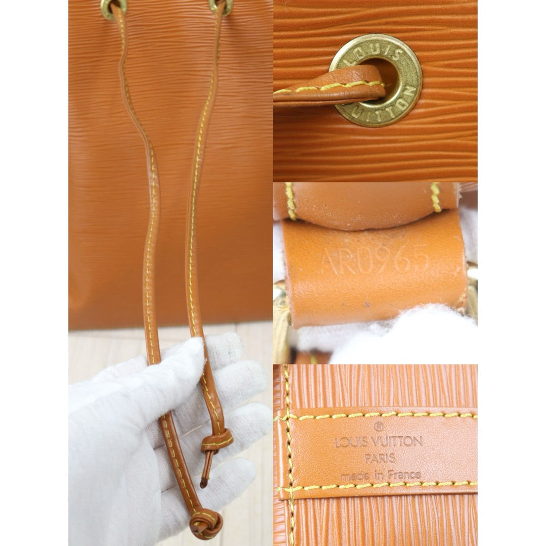 Good ( Rank AB)｜ LV Epi Shoulder Bag Brown｜240100409