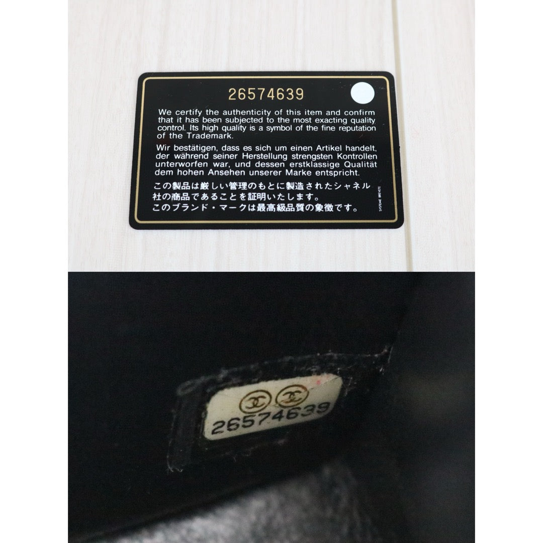 Very Good ( Rank A)｜ CHANEL  Matrasse Lamb Skin 17 Black Shoulder Bag Made In 2018～2019 Year ｜W25030601