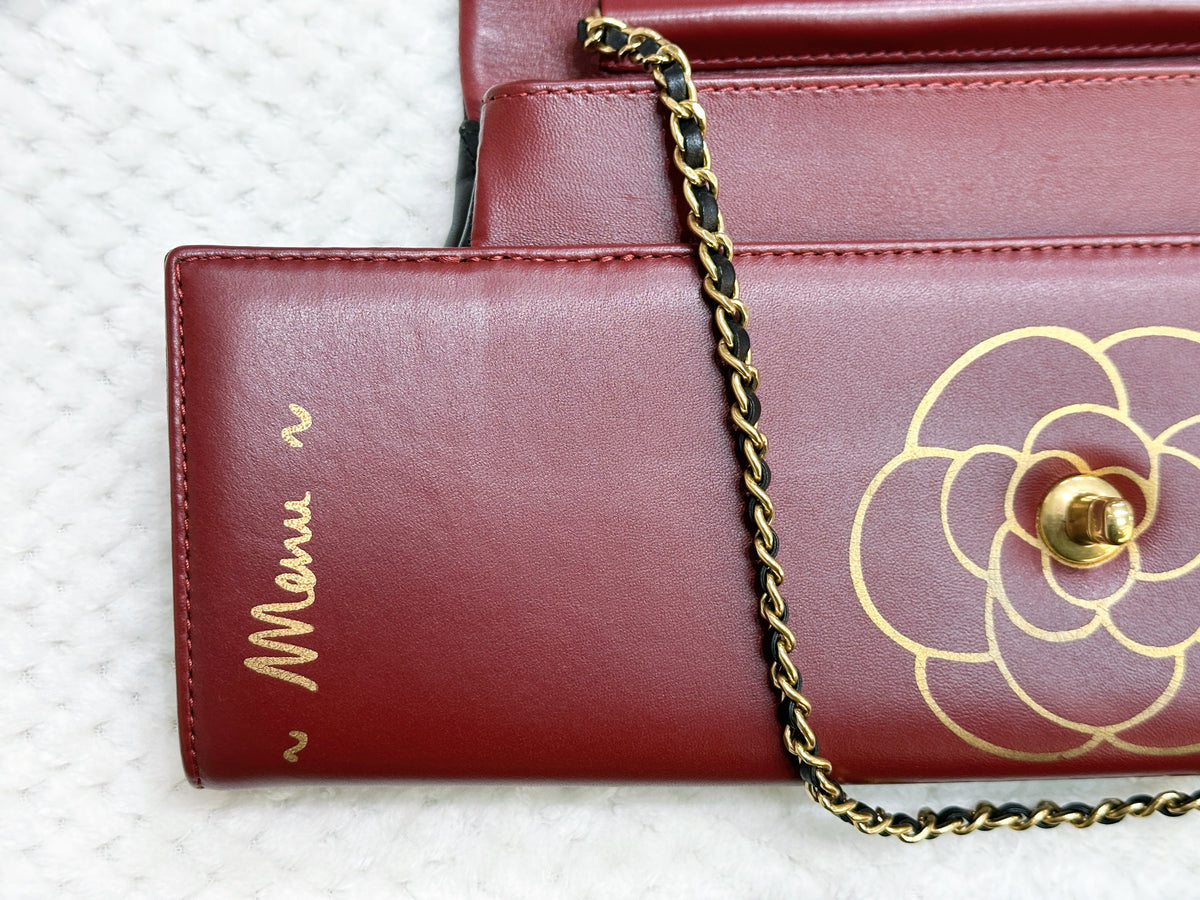 Chanel Pre-owned Classic Flap Gabrielle Brasserie Menu Clutch Burgundy and Black Lambskin Antique GHW 2163 holo card