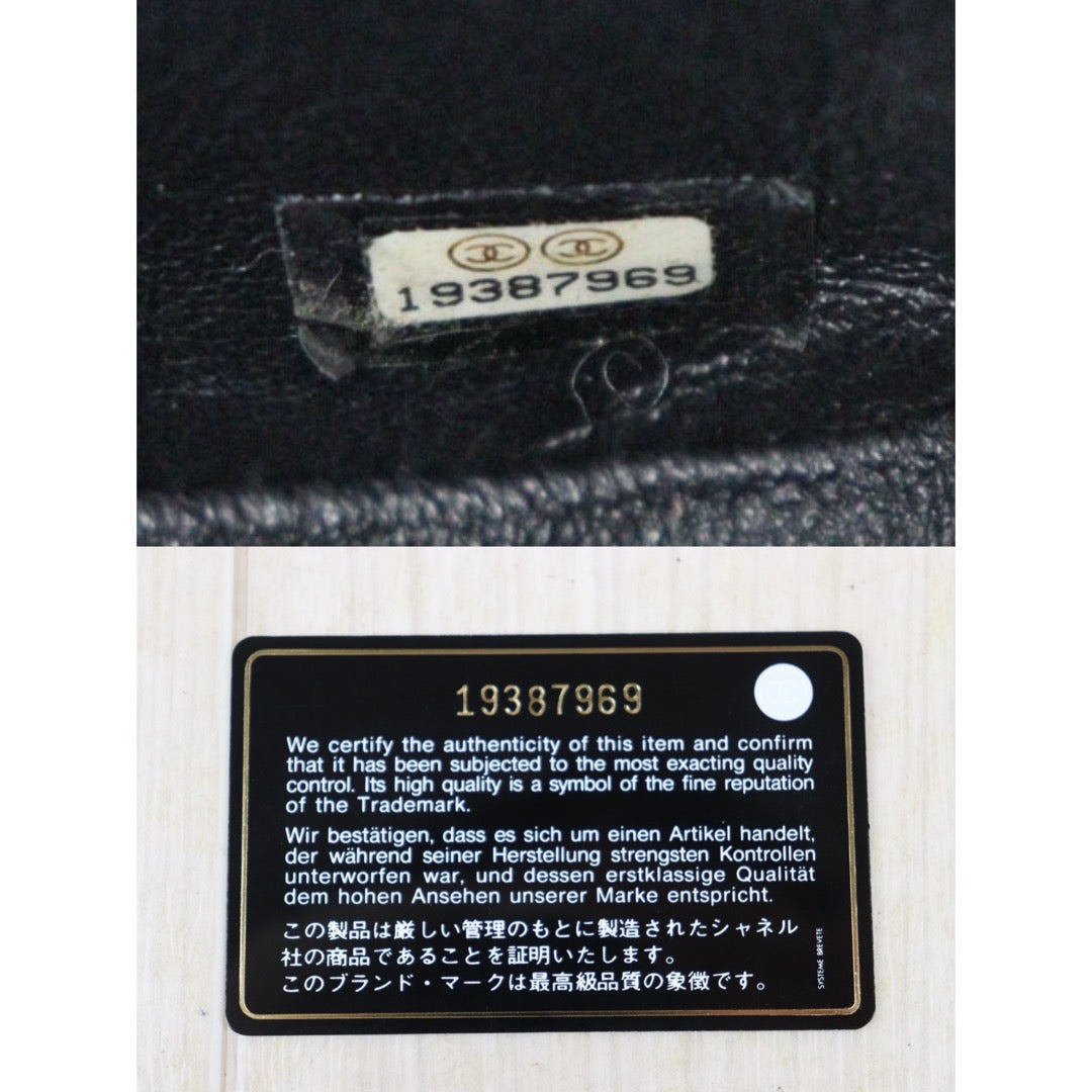 Rank A ｜CHANEL Lamb Leather Square 17 Shoulder Bag Black  Made In 2014 Year｜S24061729