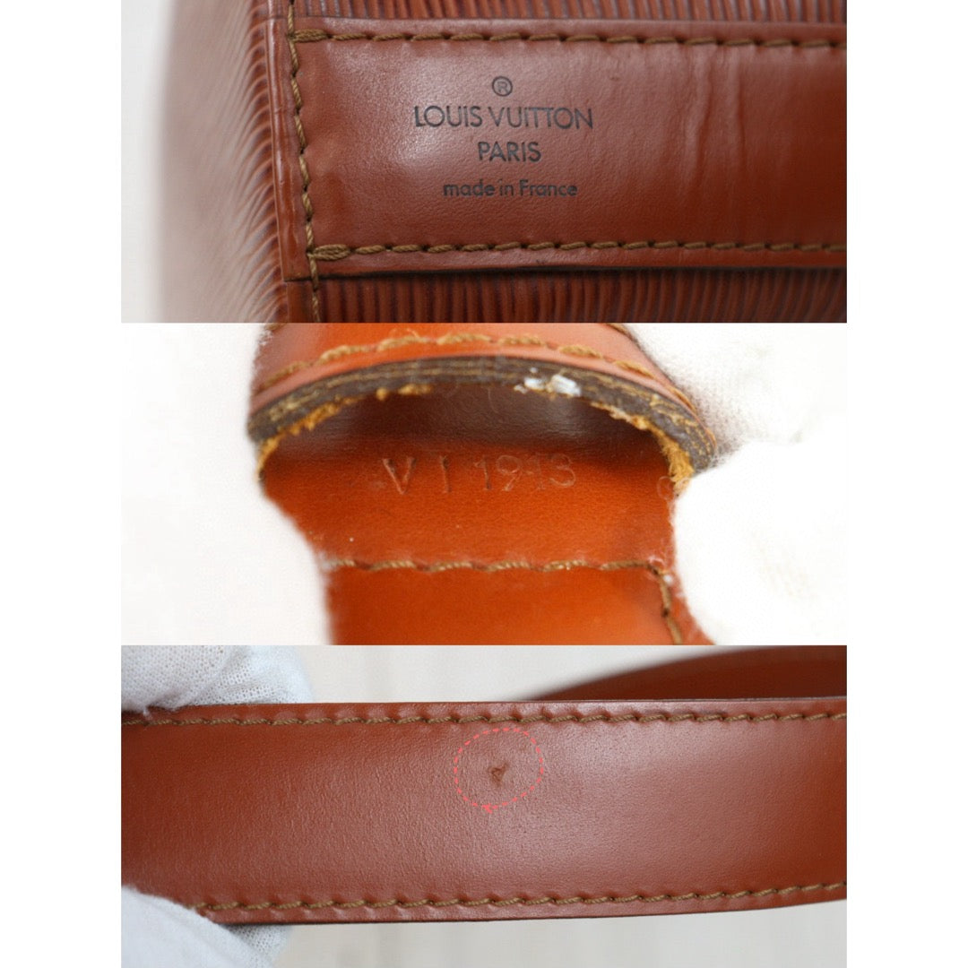 Good ( Rank AB)｜ LV Epi Sack de Paul Shoulder Bag Brown｜25031307
