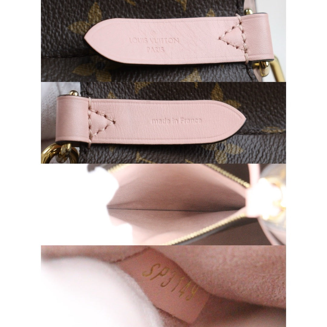 Rank A ｜LV Monogram Neonoe Rose Poodle Shoulder Bag｜S24030419