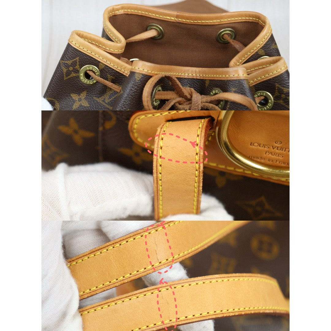 Good ( Rank AB) ｜LV Monogram Monsuri MM BackPack｜25031805