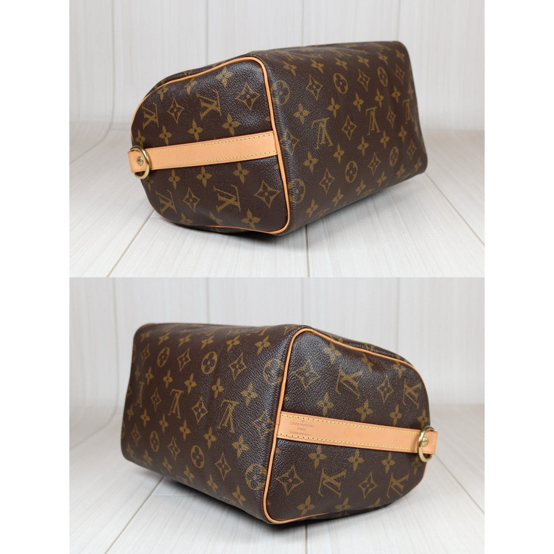 Very Good ( Rank A)｜ LV Monogram Speedy 25 Hand Bag With Shoulder Strap｜S24071414