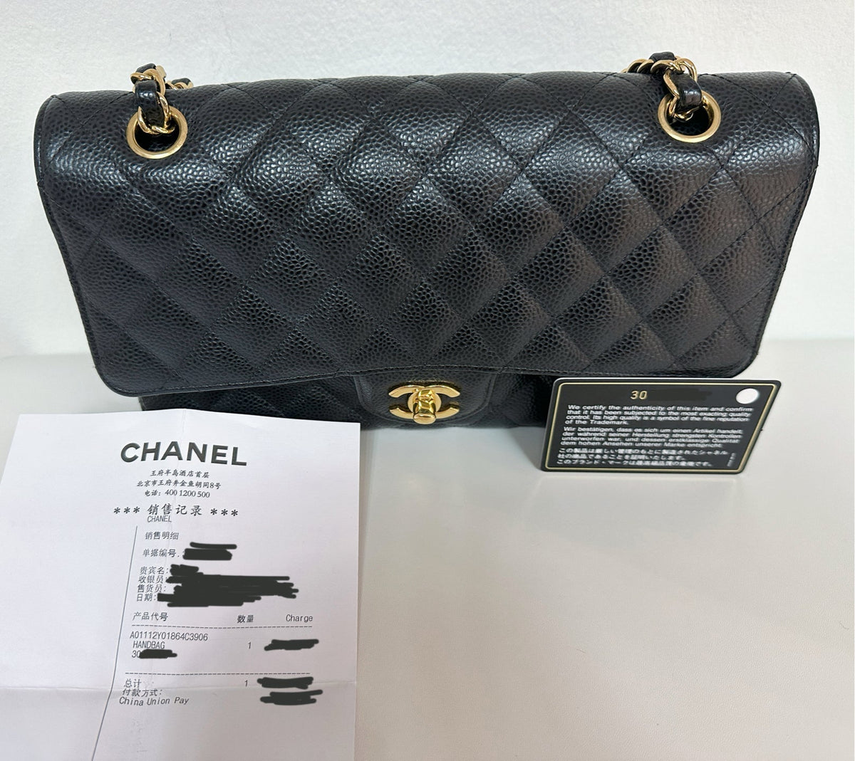 Chanel Medium Size Classic Quilted Caviar Double Flap Bag Black 3022 holo card