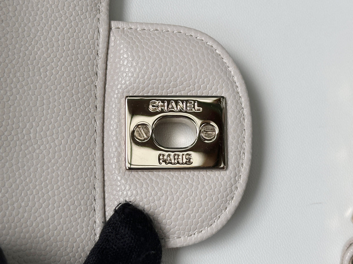 Chanel Mini Rectangle Chevron Blush Hue Light Beige Flap Bag LGHW 2644 holo card