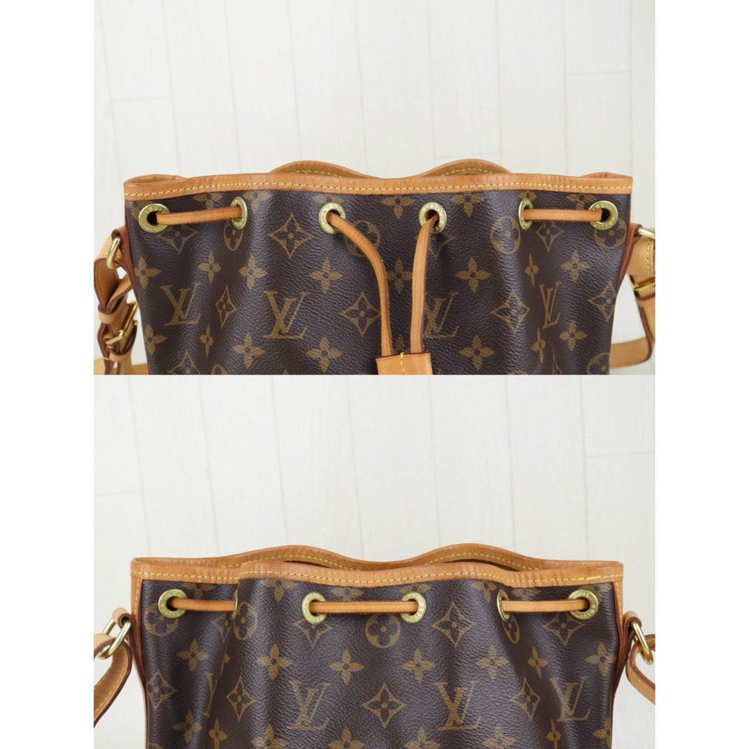 Good ( Rank AB)｜ LV Monogram Noe BB Shoulder Bag ｜H25042209