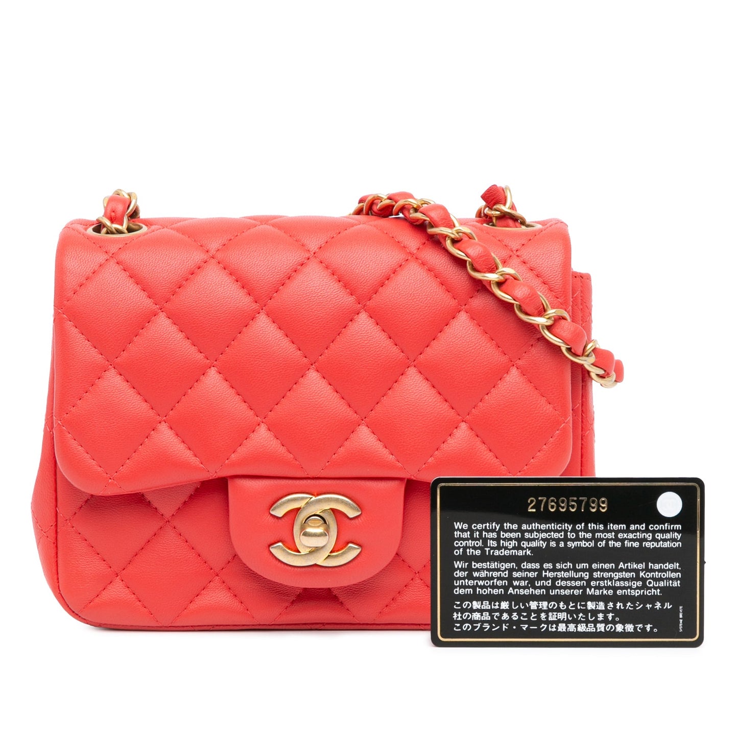 Red Chanel Mini Square Classic Lambskin Single Flap Crossbody Bag