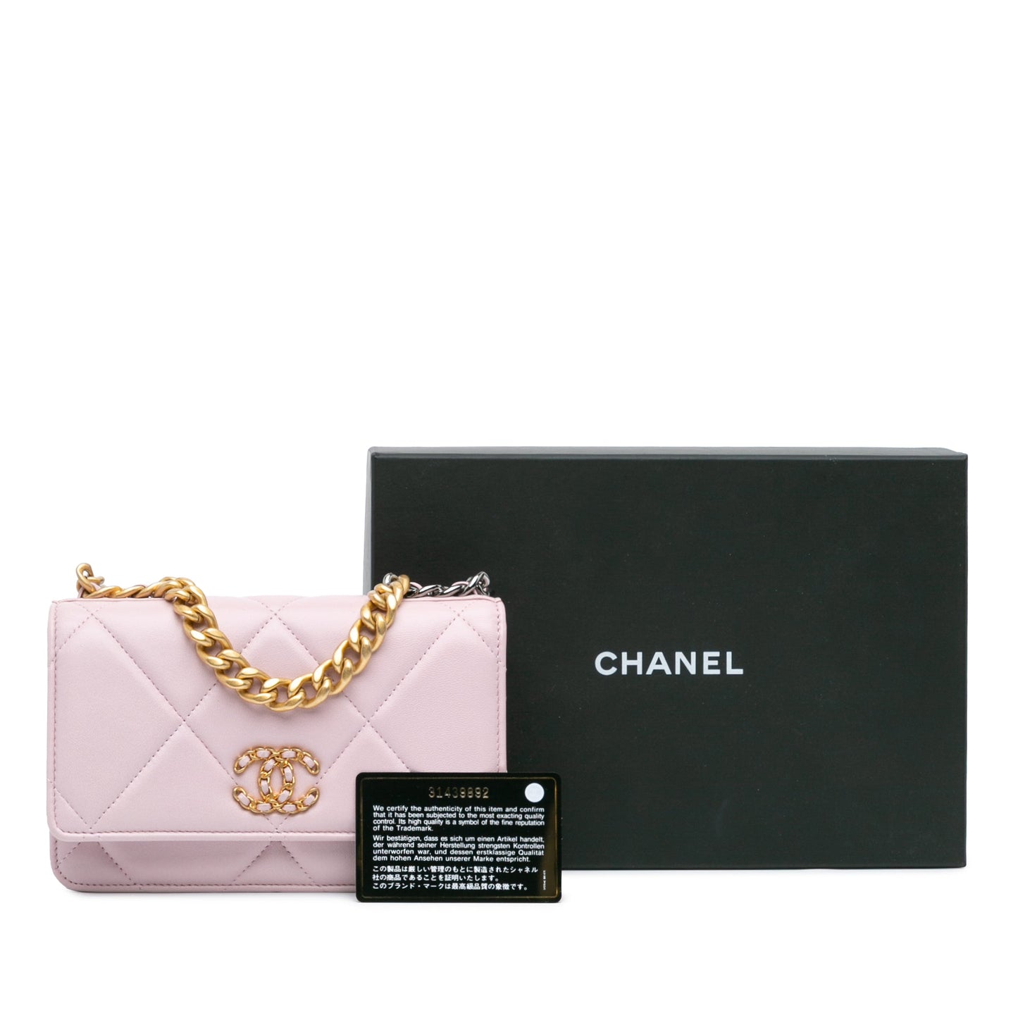 Pink Chanel Quilted Lambskin 19 Wallet on Chain Satchel