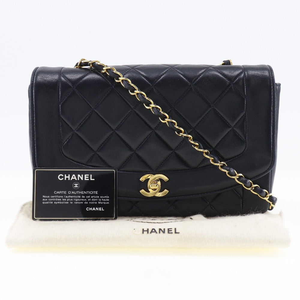Diana Flap Crossbody Bag - '10s