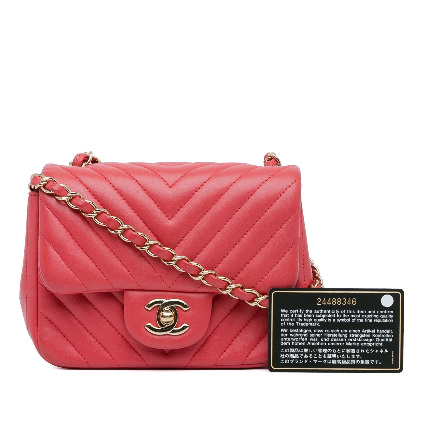 Red Chanel Mini Square Classic Chevron Lambskin Single Flap Crossbody Bag