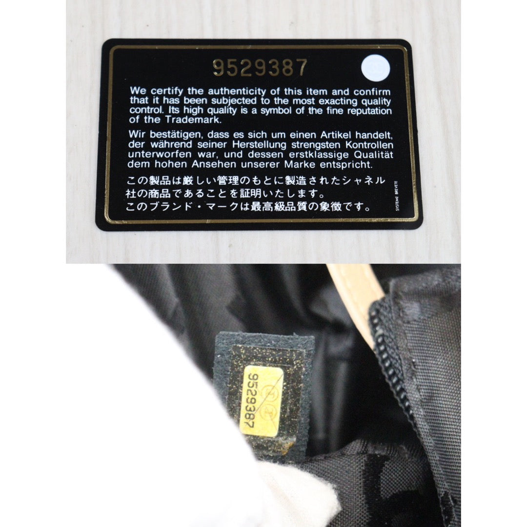 Rank A ｜ CHANEL Cambon Line ToteBag ｜24021902
