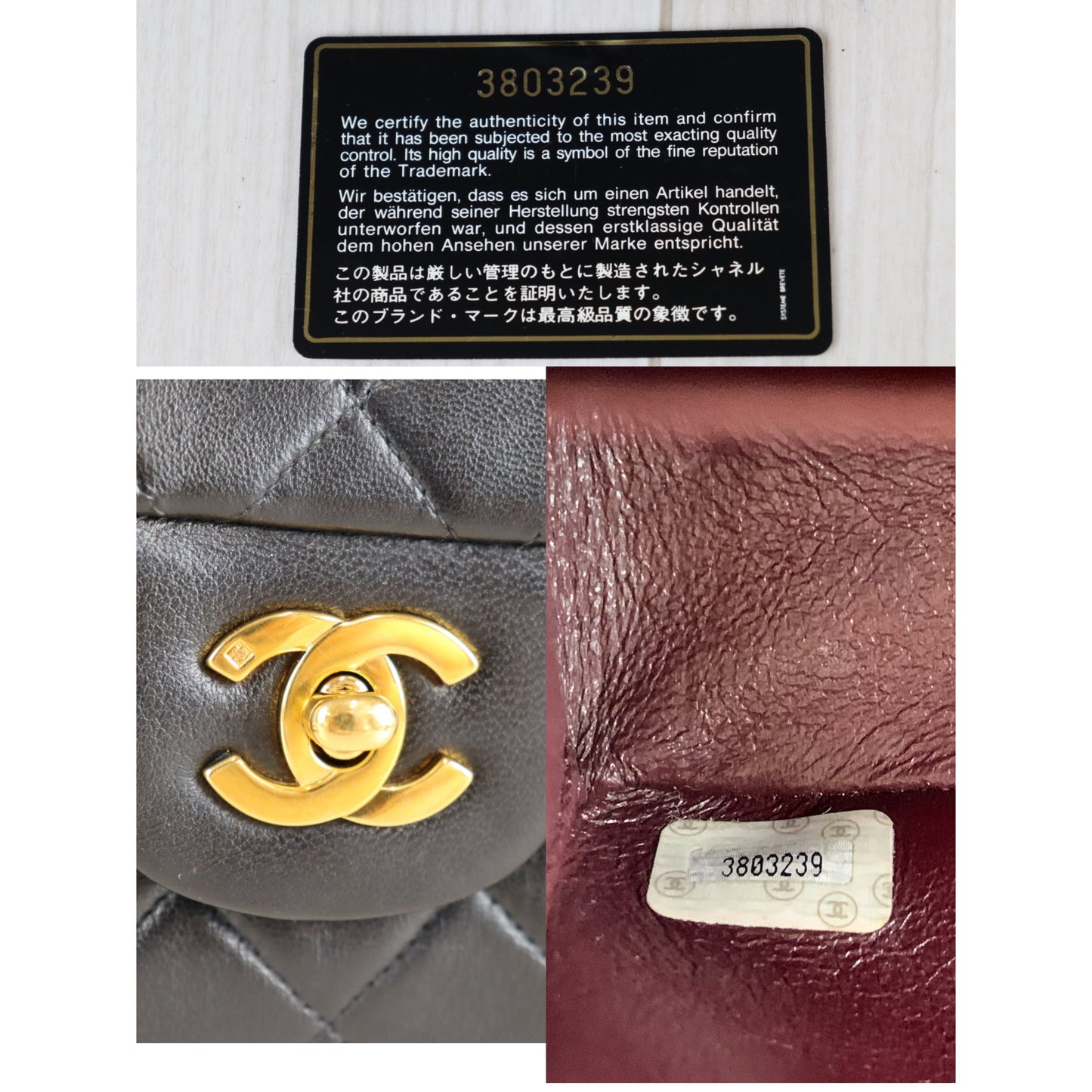 Rank A ｜ CHANEL Matrasse CF Double Lid 23 Shoulder Bag ｜091007