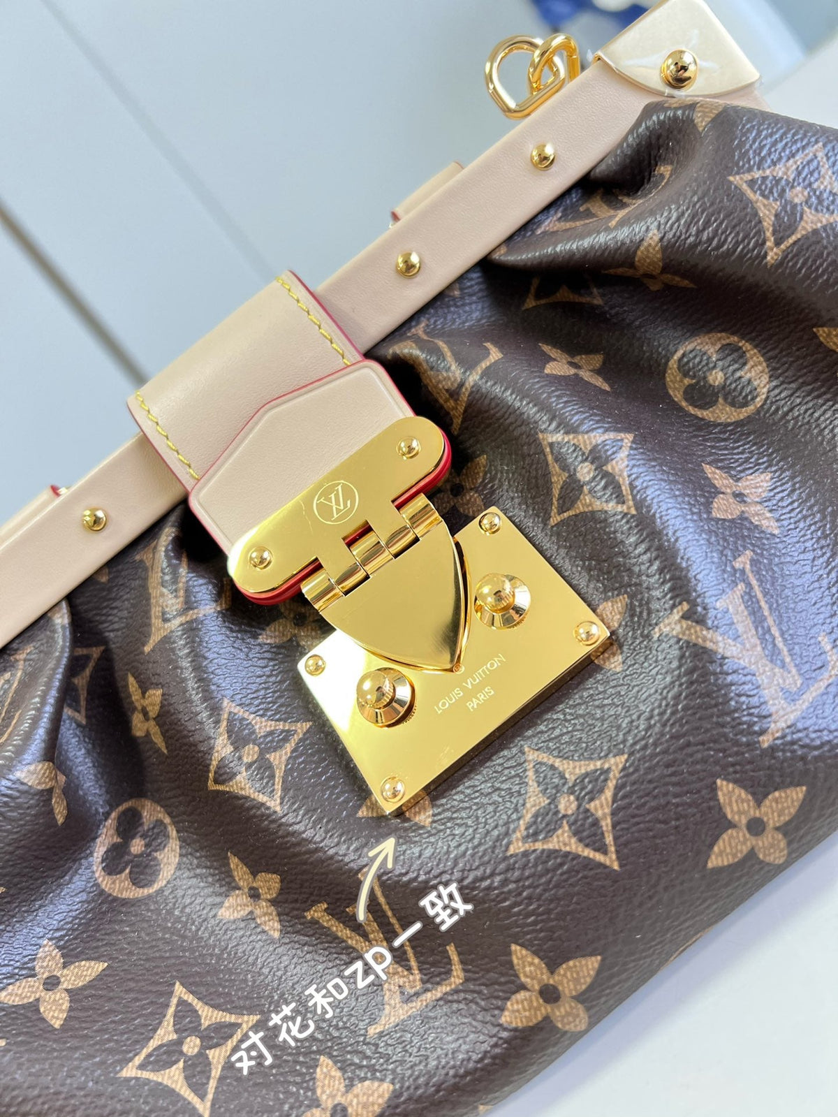 LB779 Monogram Clutch / HIGHEST QUALITY VERSION