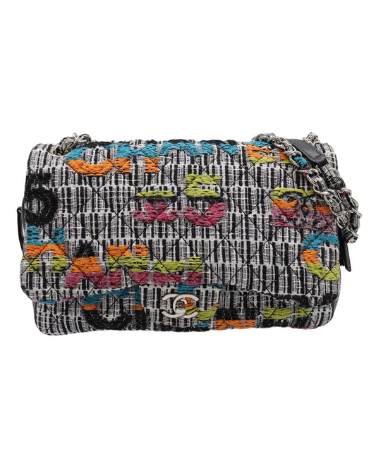 Chanel Easy Fantasy F Multicolor Tweed C24110119 ASC5890