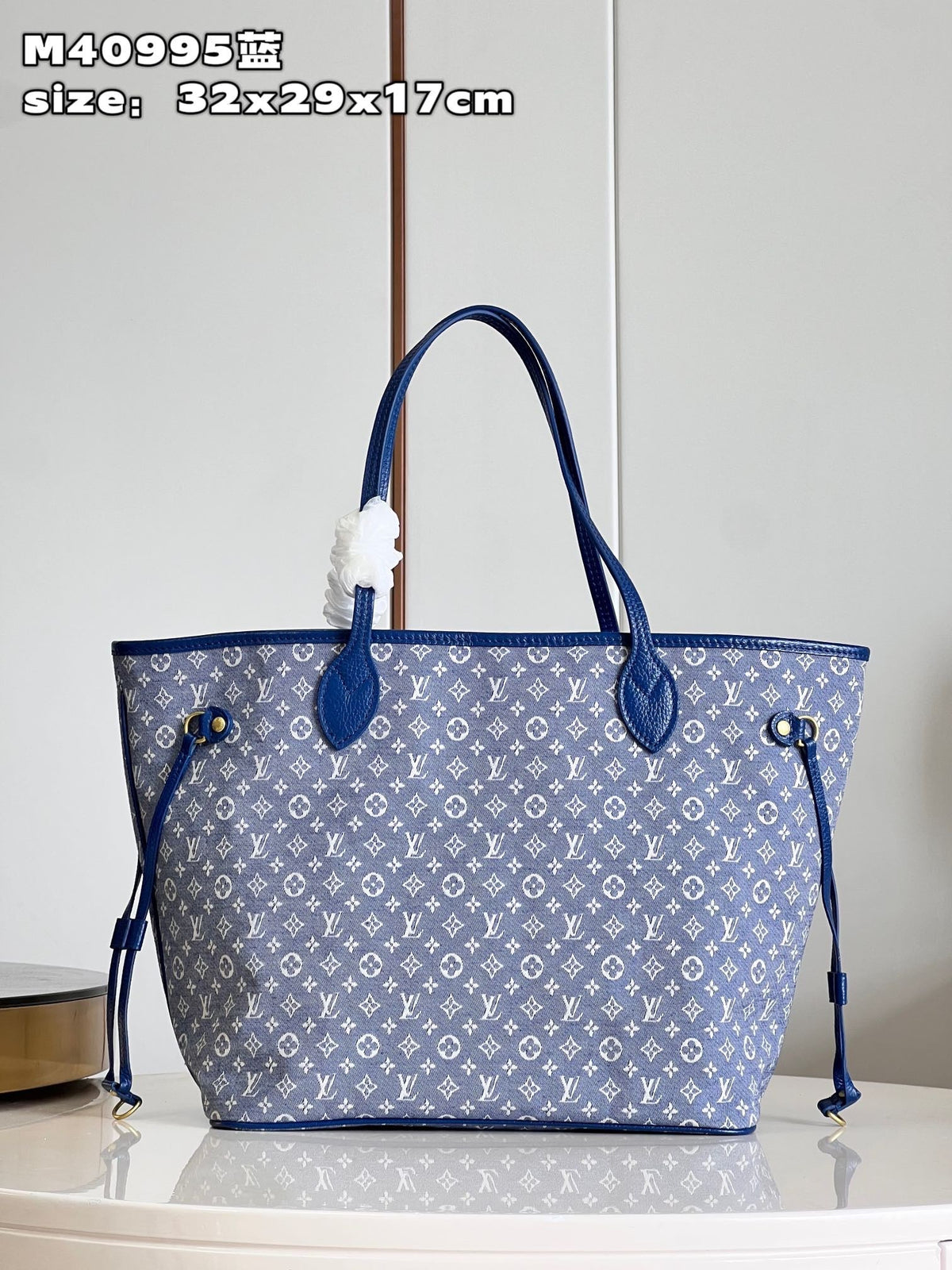 LB825 Neverfull MM / HIGHEST QUALITY VERSION / 12.2 x 11 x 5.5 inches