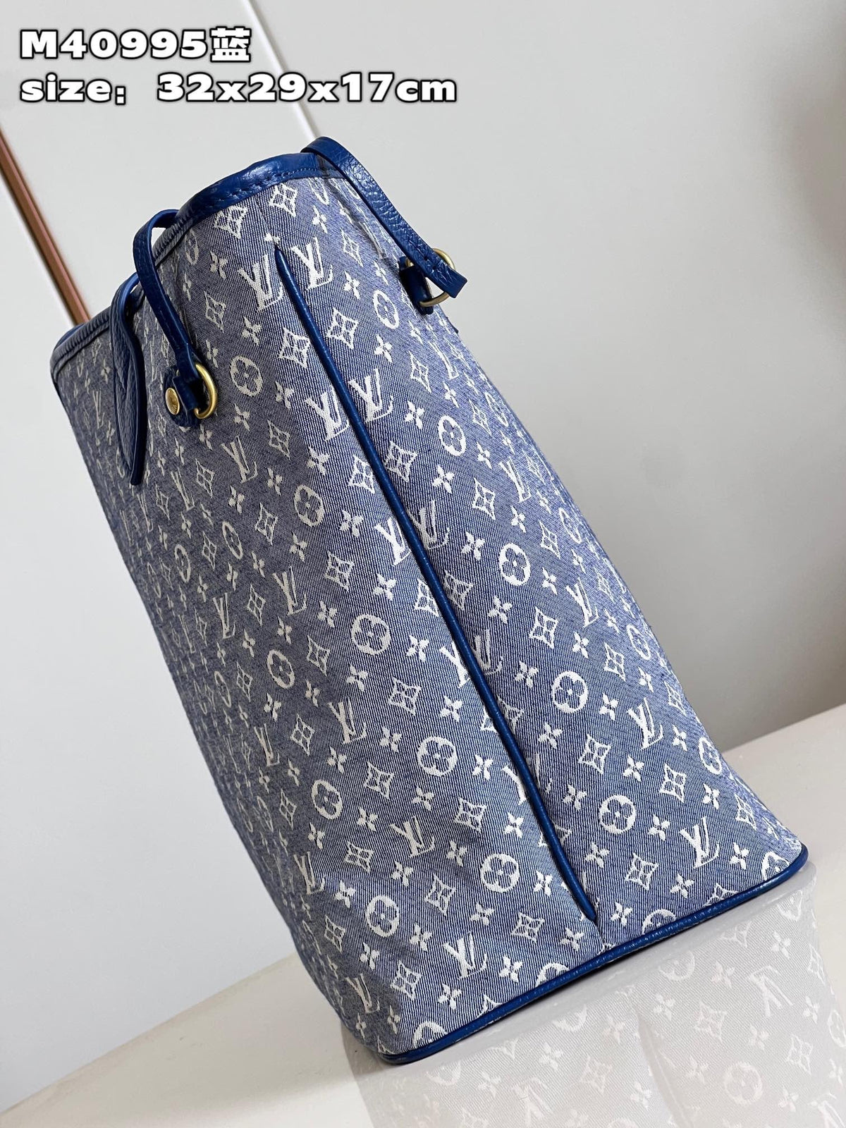 LB825 Neverfull MM / HIGHEST QUALITY VERSION / 12.2 x 11 x 5.5 inches