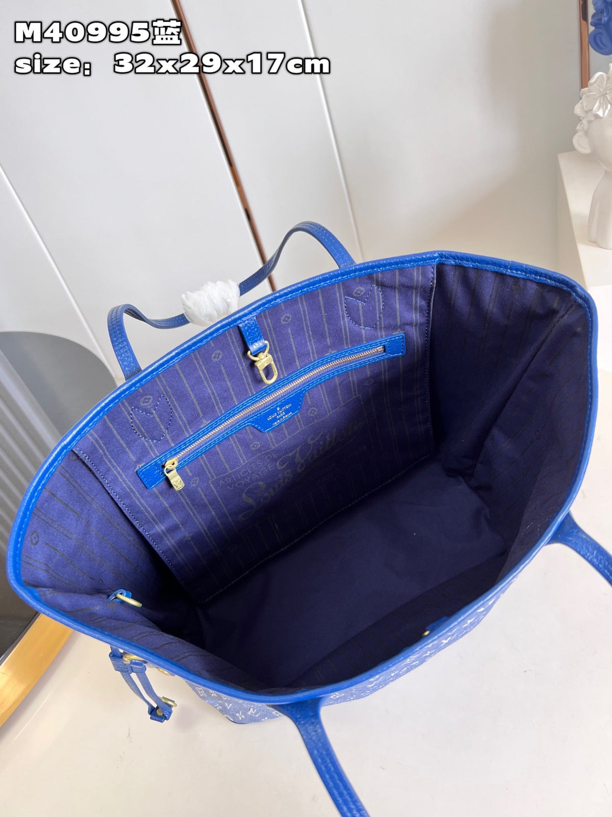 LB825 Neverfull MM / HIGHEST QUALITY VERSION / 12.2 x 11 x 5.5 inches