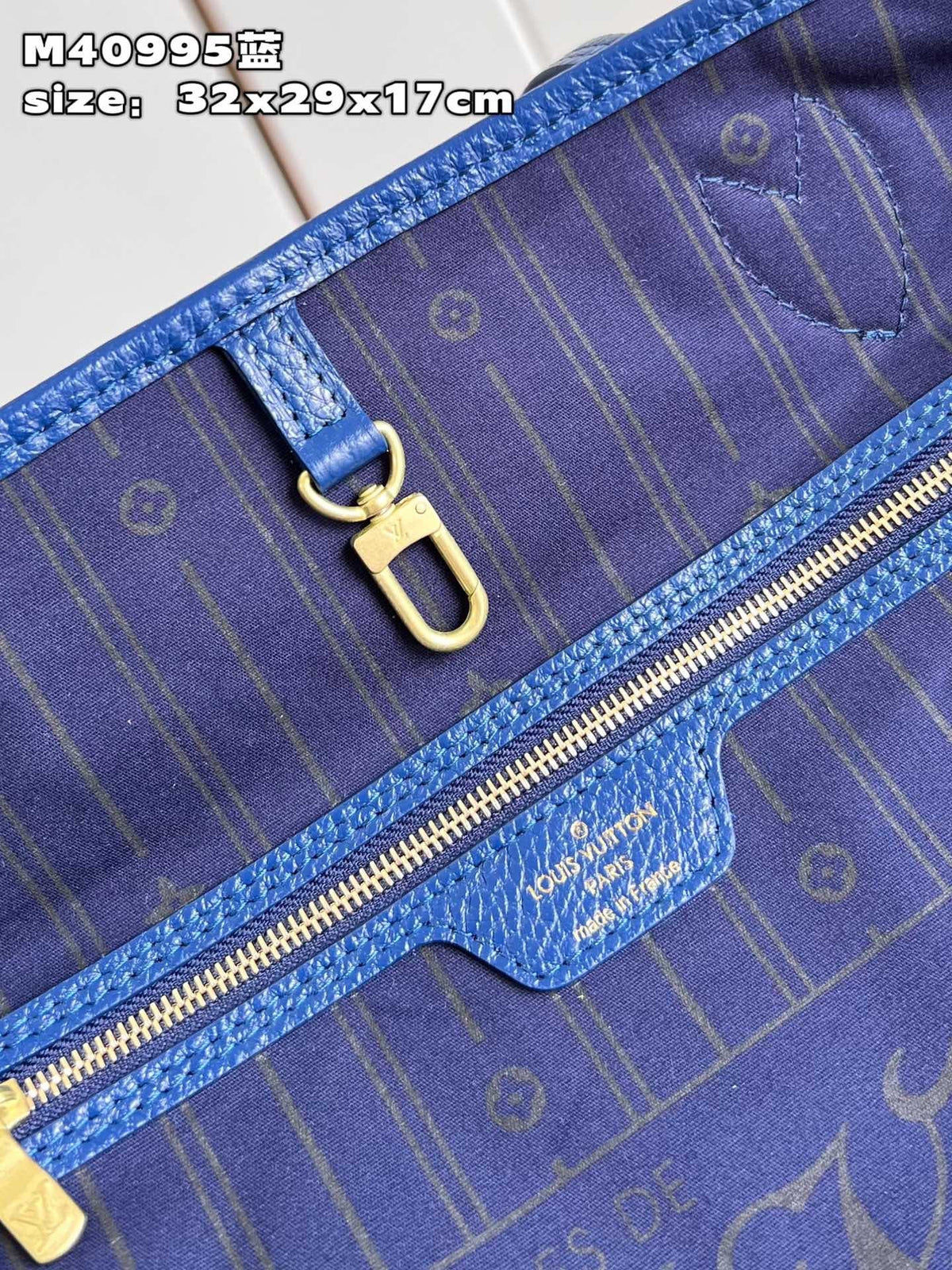 LB825 Neverfull MM / HIGHEST QUALITY VERSION / 12.2 x 11 x 5.5 inches