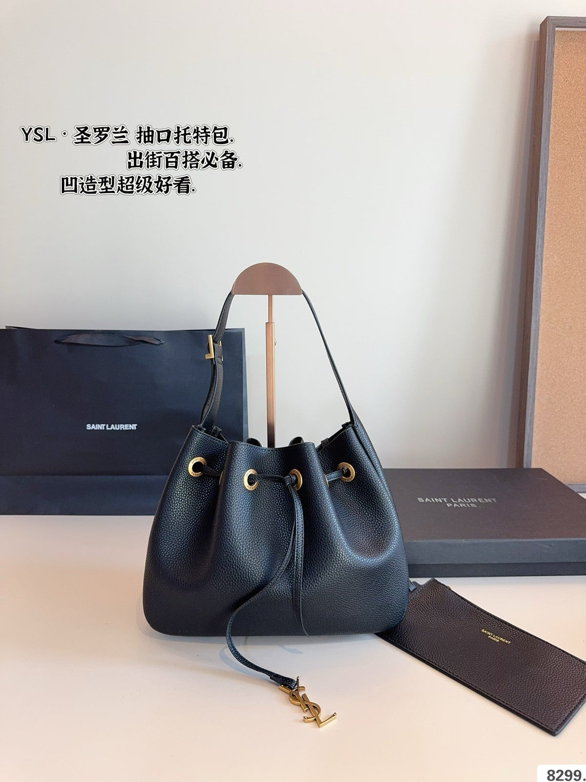 YSK379 Medium Bucket Bag in Calfskin / 12.2x13x6.1inch