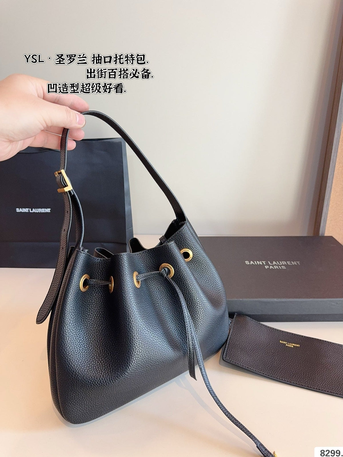 YSK379 Medium Bucket Bag in Calfskin / 12.2x13x6.1inch