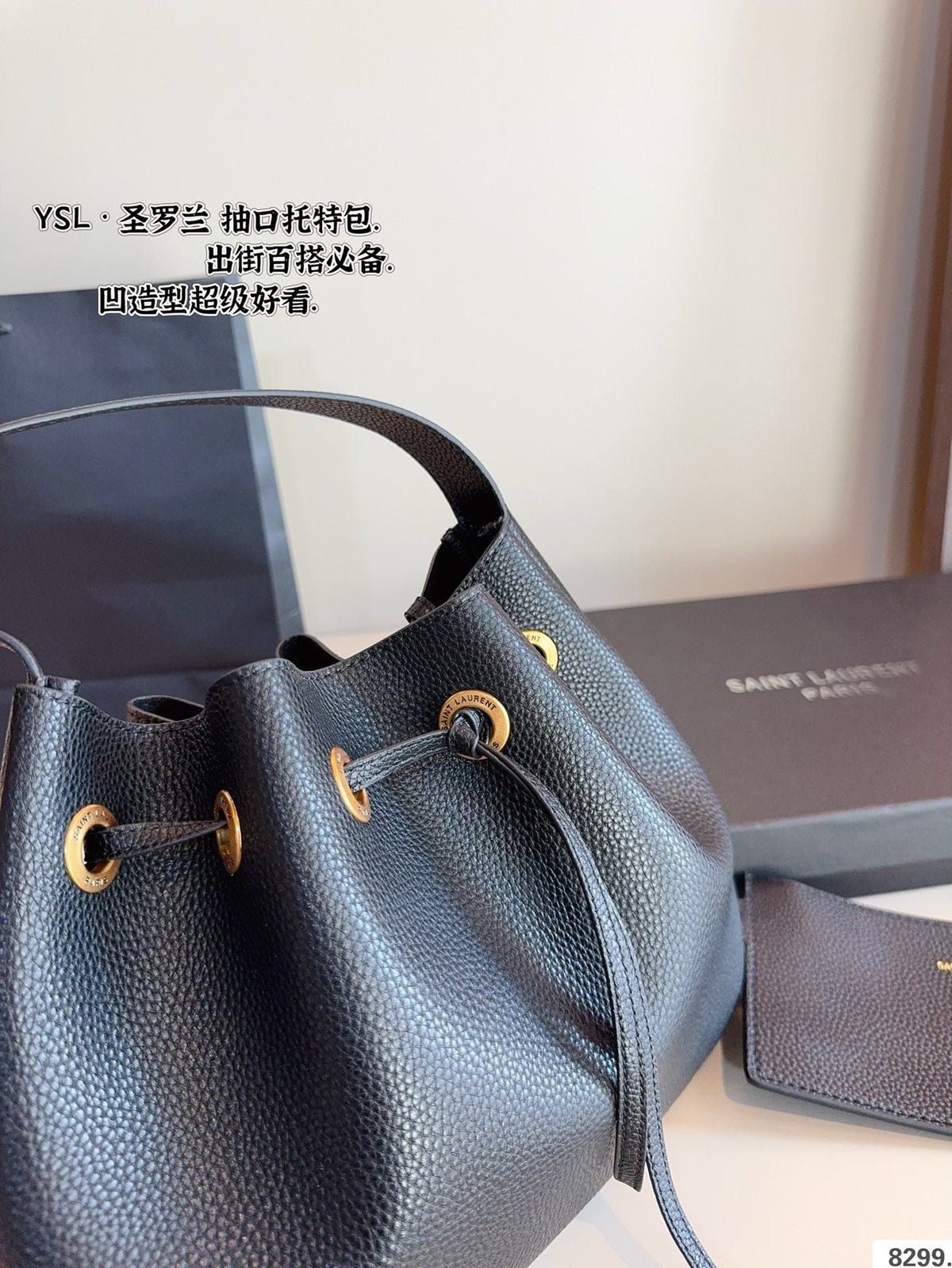 YSK379 Medium Bucket Bag in Calfskin / 12.2x13x6.1inch