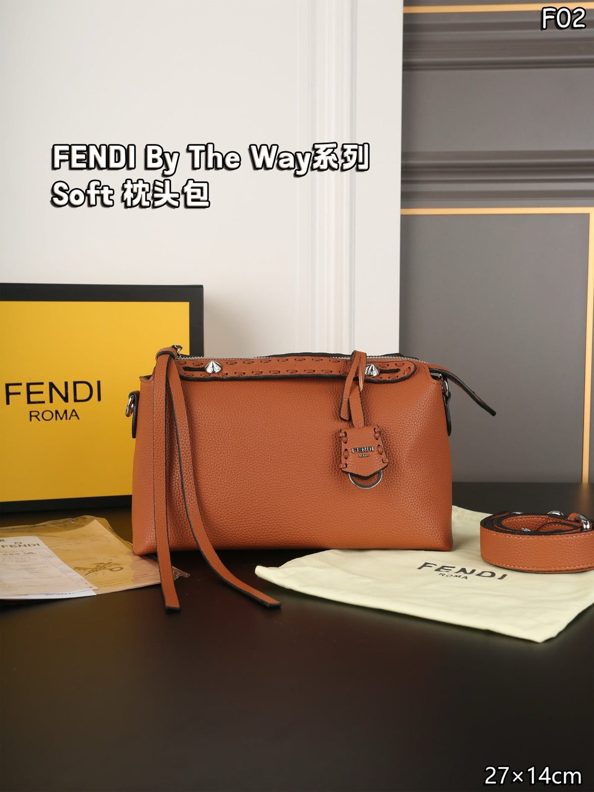 FF293 By The Way Selleria Medium / 11x5.1x6.7inch