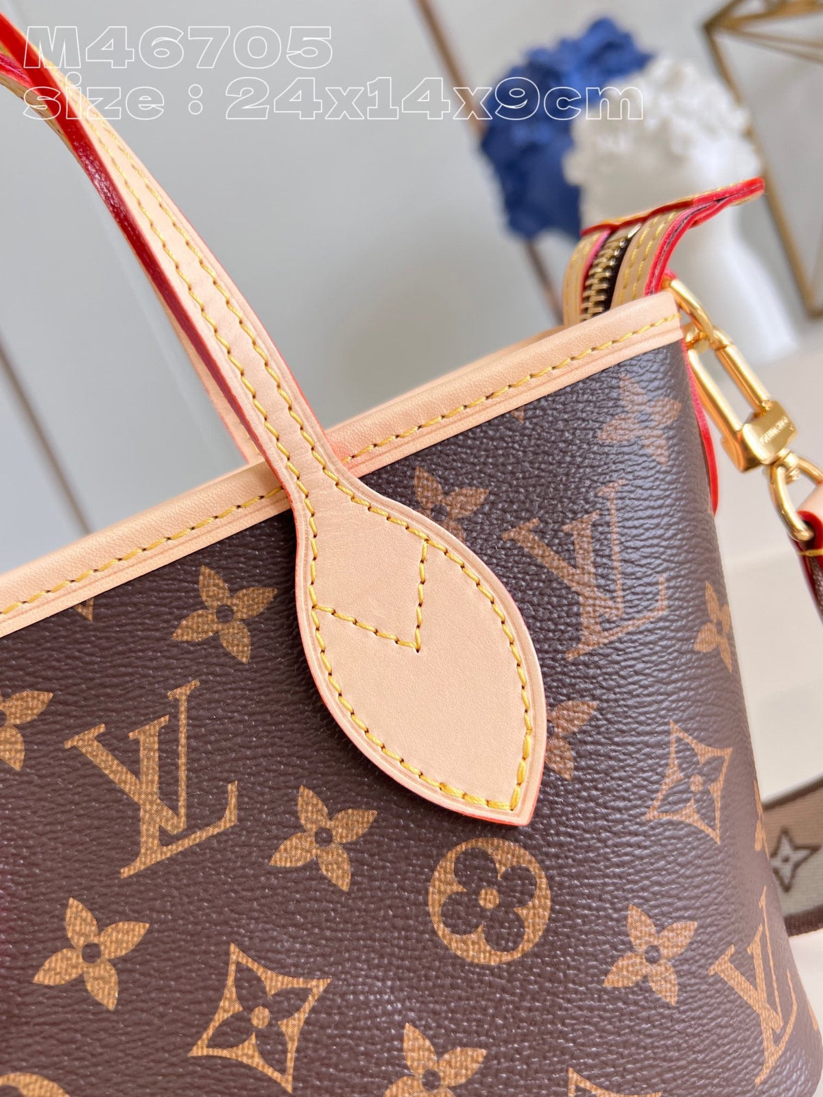 LB867 Neverfull BB / HIGHEST QUALITY VERSION / 9.4 x 5.5 x 3.5 inches