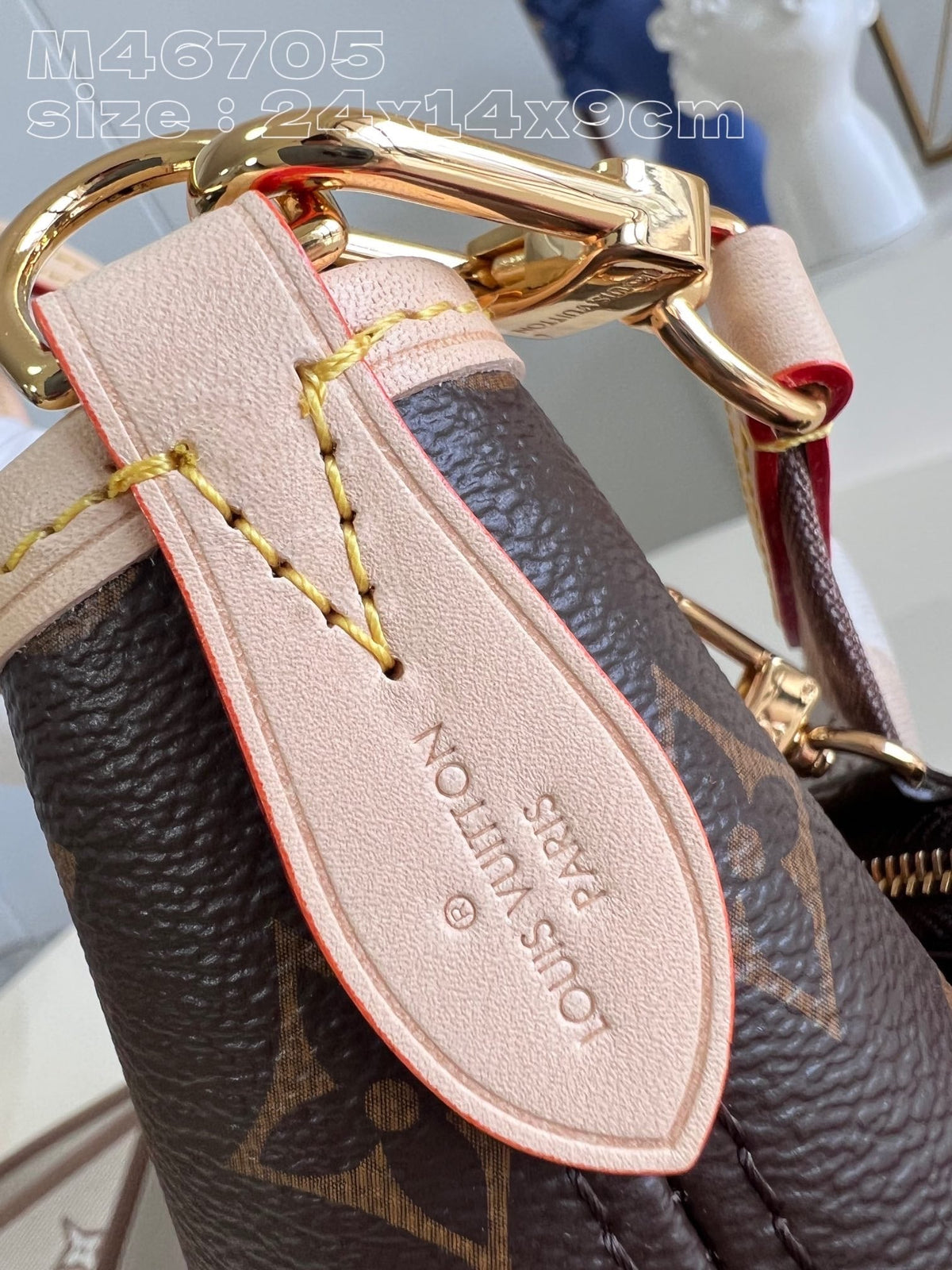 LB867 Neverfull BB / HIGHEST QUALITY VERSION / 9.4 x 5.5 x 3.5 inches