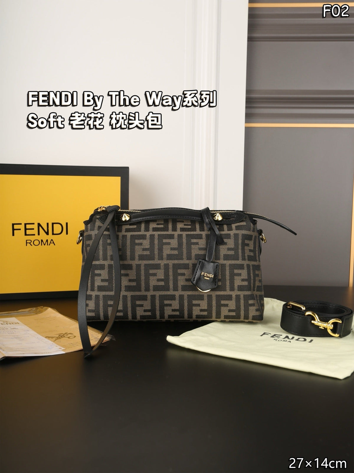 FF293 By The Way Selleria Medium / 11x5.1x6.7inch