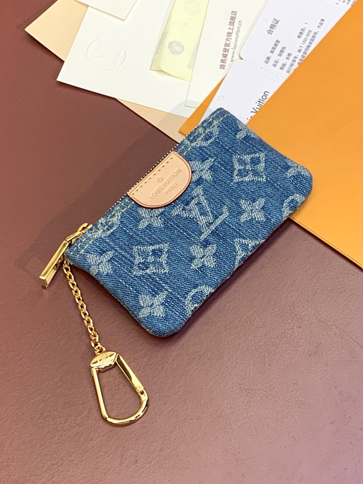 LB954 Key Pouch / 4.7 x 2.8 x 0.6inches