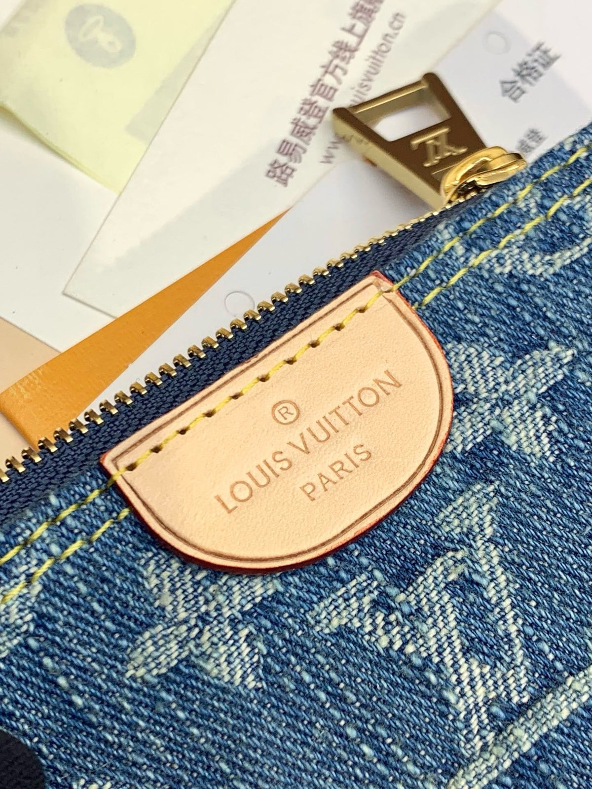 LB954 Key Pouch / 4.7 x 2.8 x 0.6inches