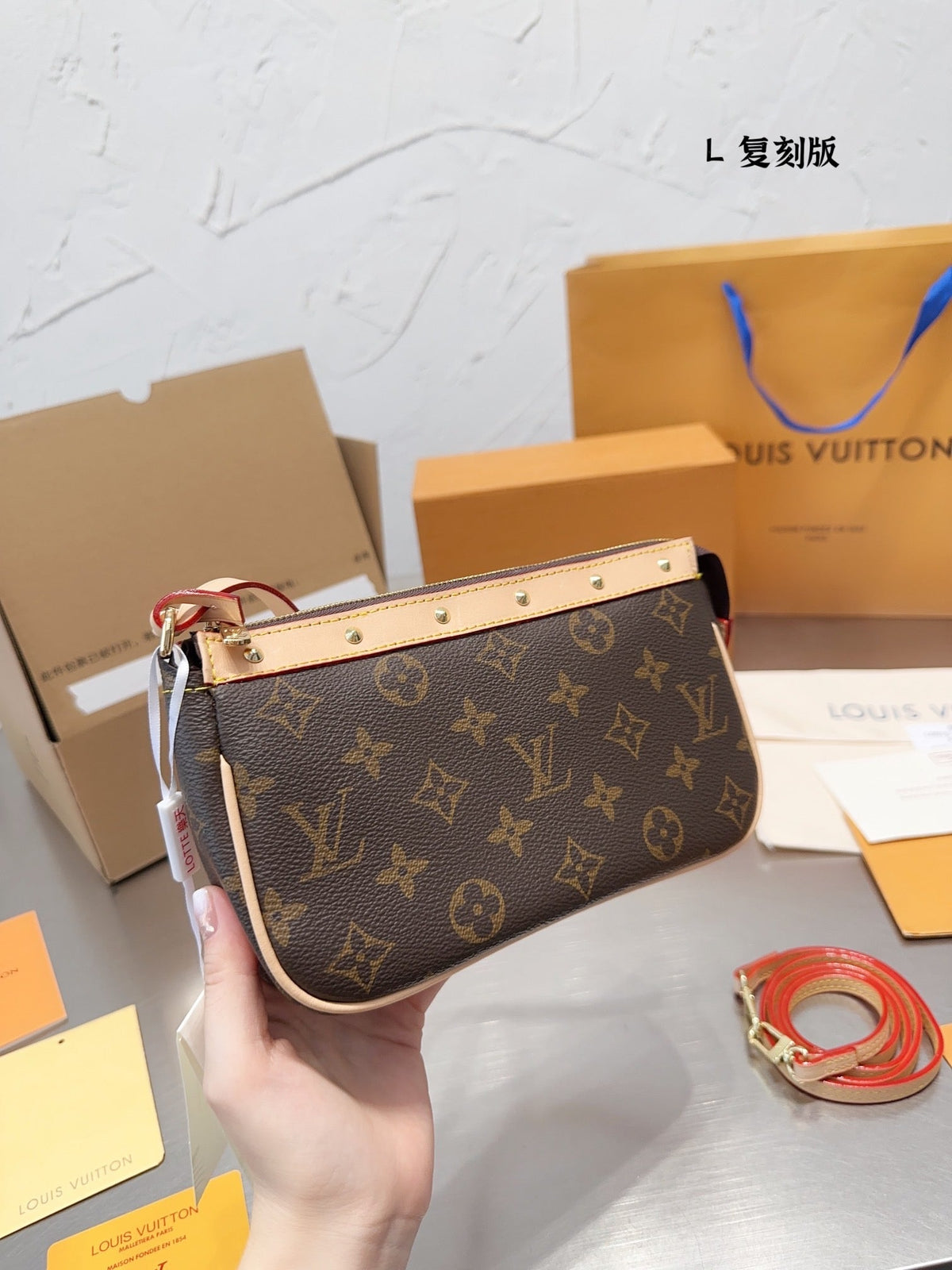 LB871 Pochette Accessoires / 8.3x5.1x1.6inch