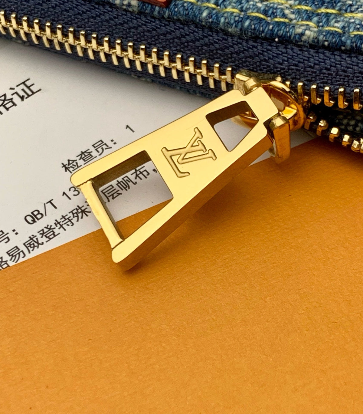 LB954 Key Pouch / 4.7 x 2.8 x 0.6inches