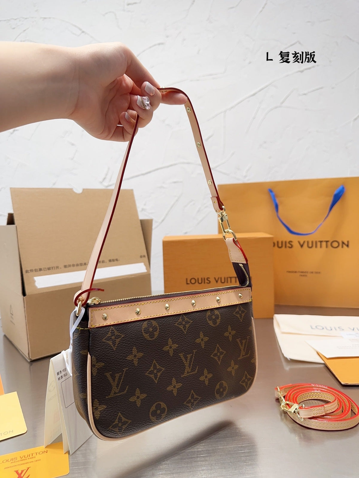 LB871 Pochette Accessoires / 8.3x5.1x1.6inch