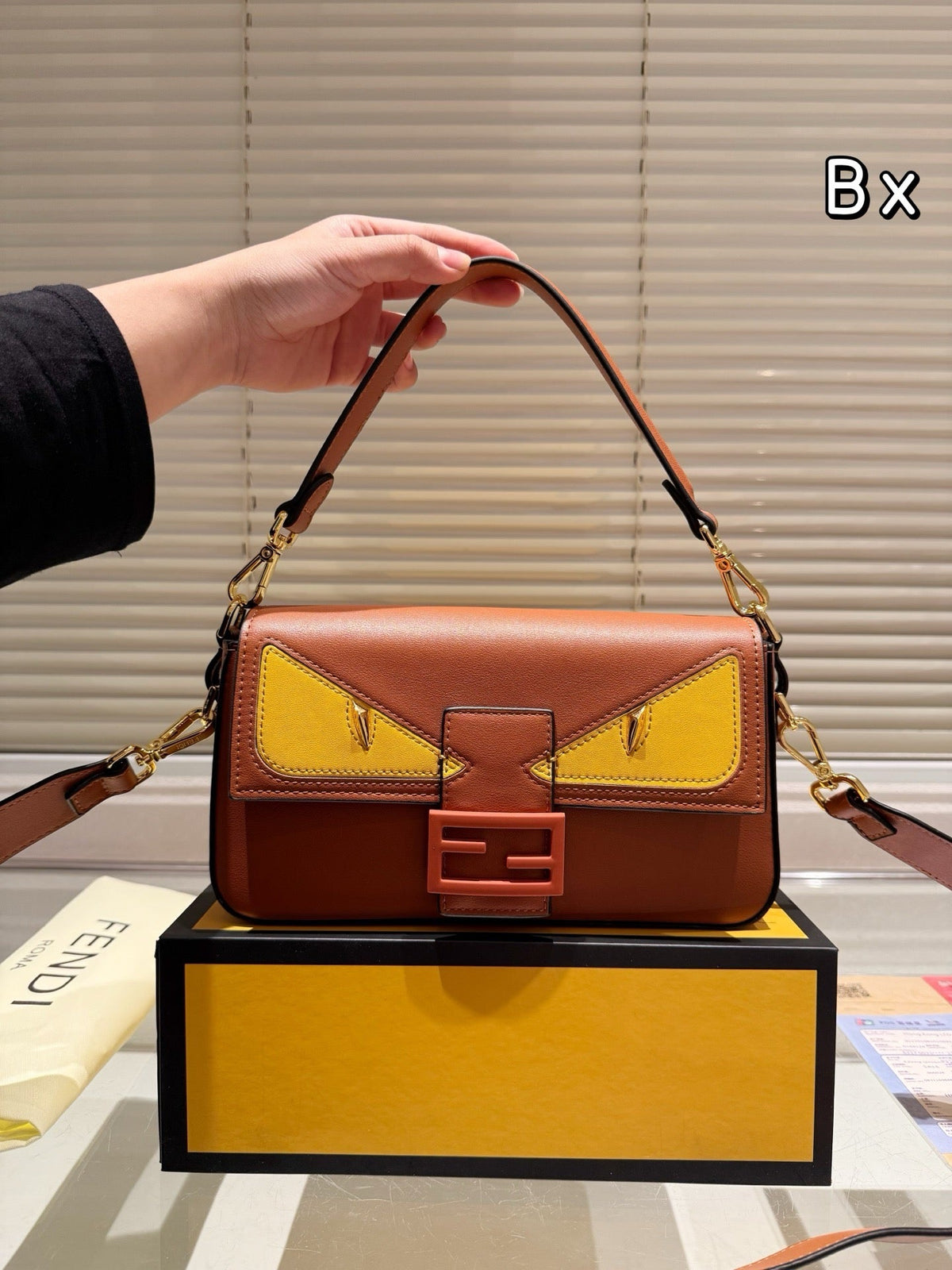 FF295 Baguette / 10.6x5.9x2.3inch