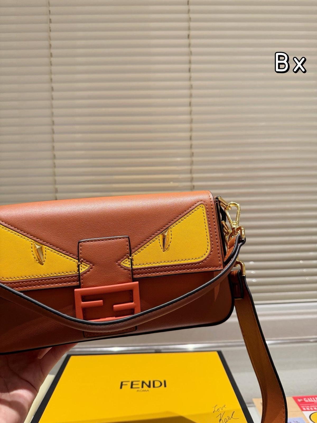 FF295 Baguette / 10.6x5.9x2.3inch